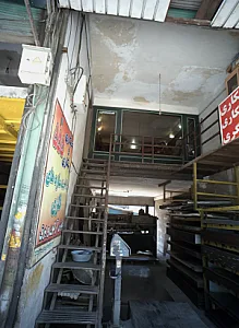 خمکاری و تراشکاری 555