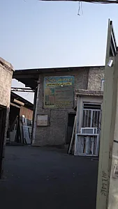 گروه صنعتی پارسیان ساخت انواع شیشه