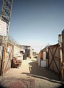 تعمیرات مبلمان