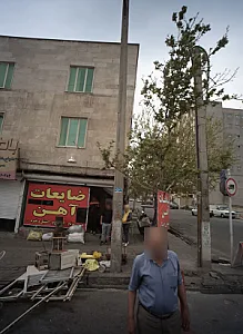فروشگاه خرید ضایعات