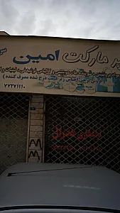 تراشکاری فدرال