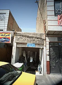 کانال سازی لطفی