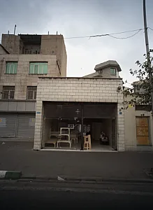 کارگاه تولیدی وسایل چوبی
