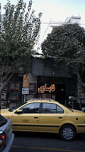 قابسازی