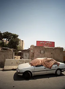 مبلمان ونیز
