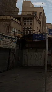صنایع برودتی تکنو سعید