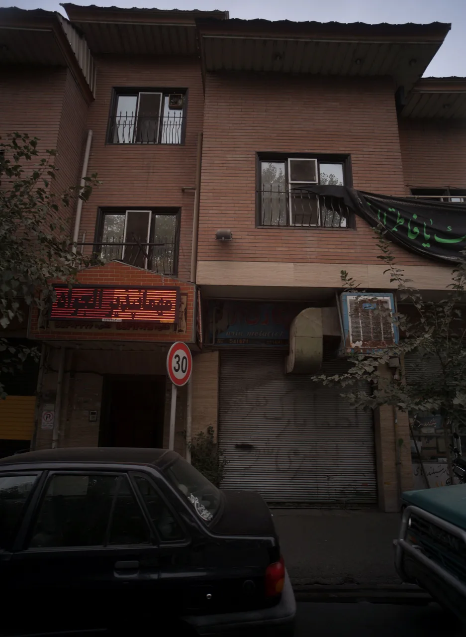 آبکاری