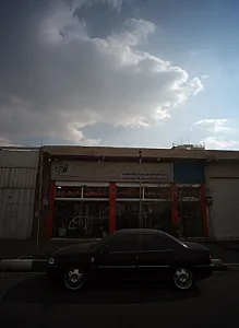 درب و پنجره ایرج