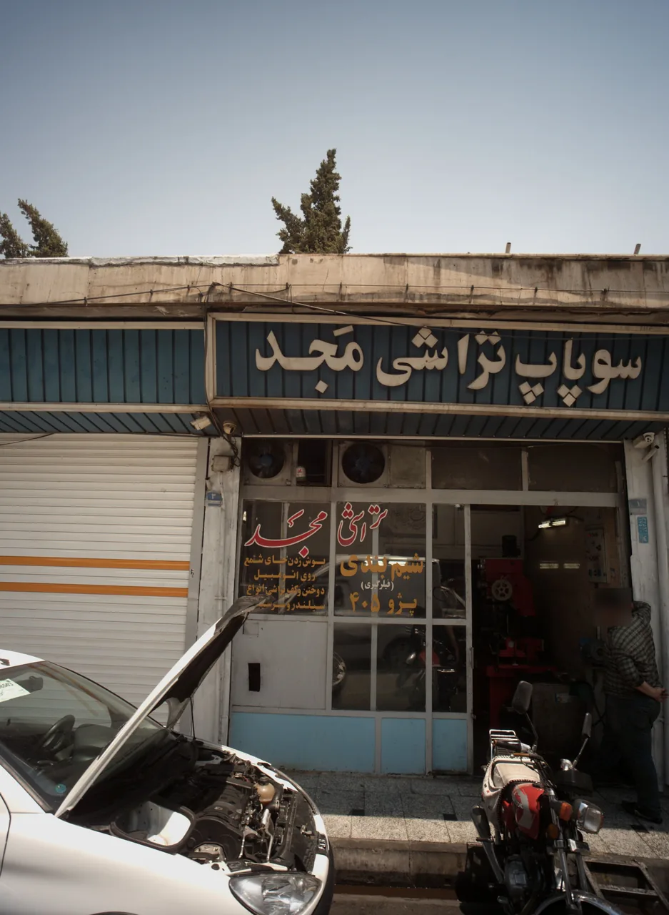 سوپاپ تراشی مجد - تصویر 2