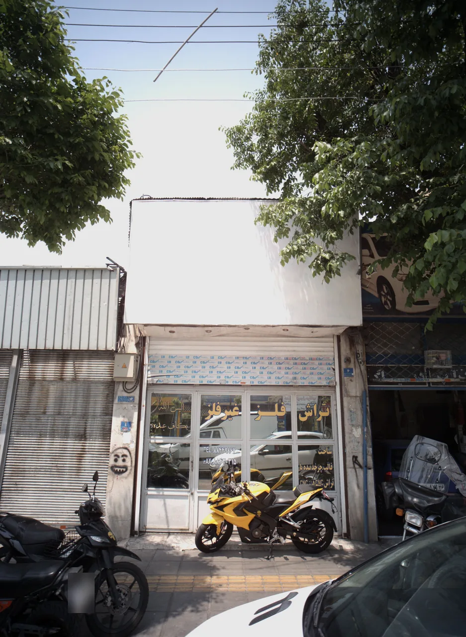 تراشکاری