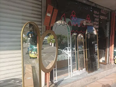 شیشه بری فرهاد