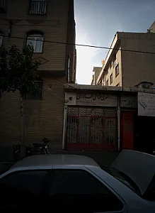 سری تراشی نظر آهاری