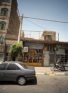 فنر سازی کریمی