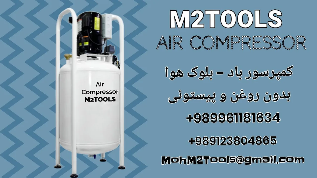 کارگاه ساخت کمپرسور باد AIR PUMPIRAN - تصویر 2