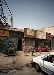 تراشکاری کیهان