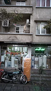 فروشگاه قربانی