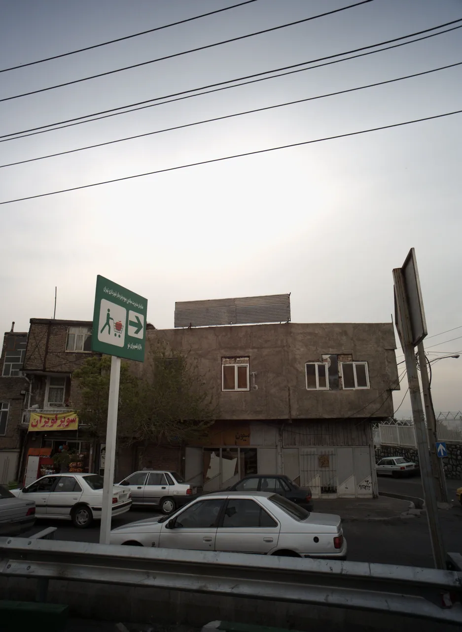 کارگاه مبلمان سازی
