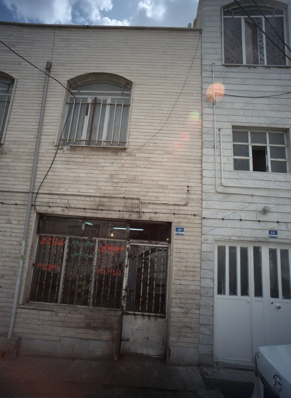 سیم پیچی خداداد
