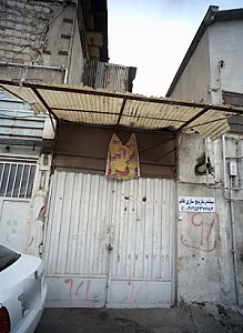 سیلندر مارپیچ سازی قائم