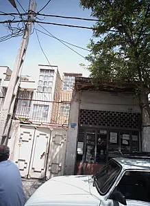خرید ضایعات