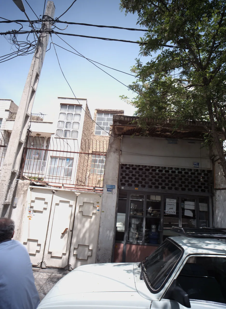 خرید ضایعات