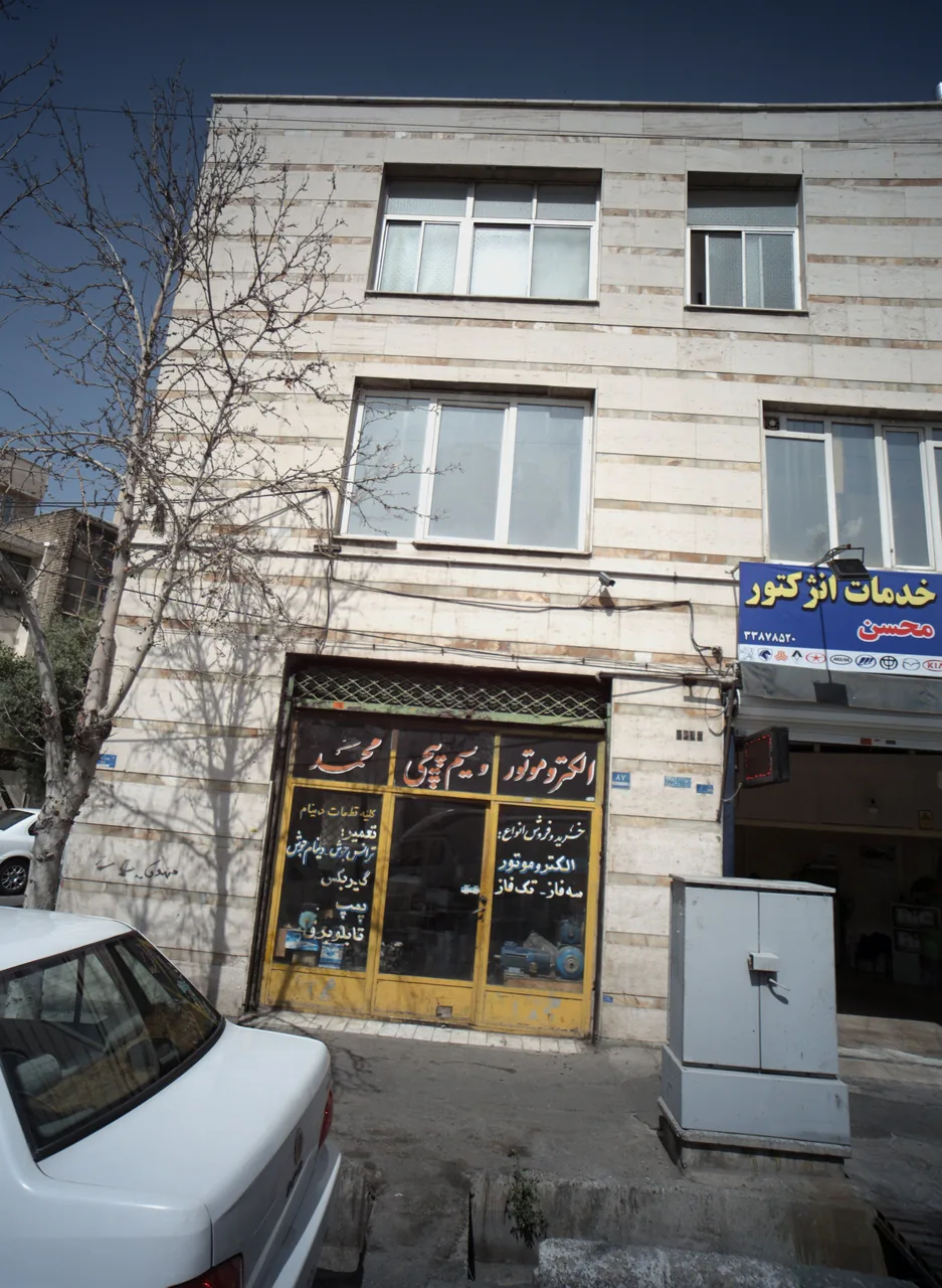 الکترو موتور و سیم پیچی محمد
