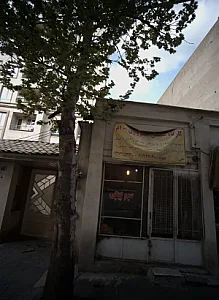 کارگاه صنعتی الکترو دی ام