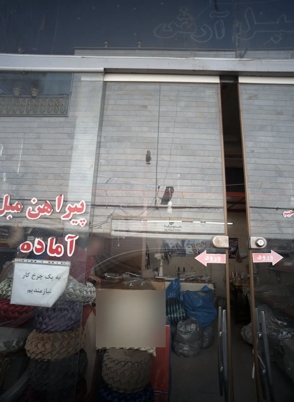 تعمیرات مبل آرش