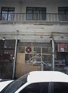 درودگری