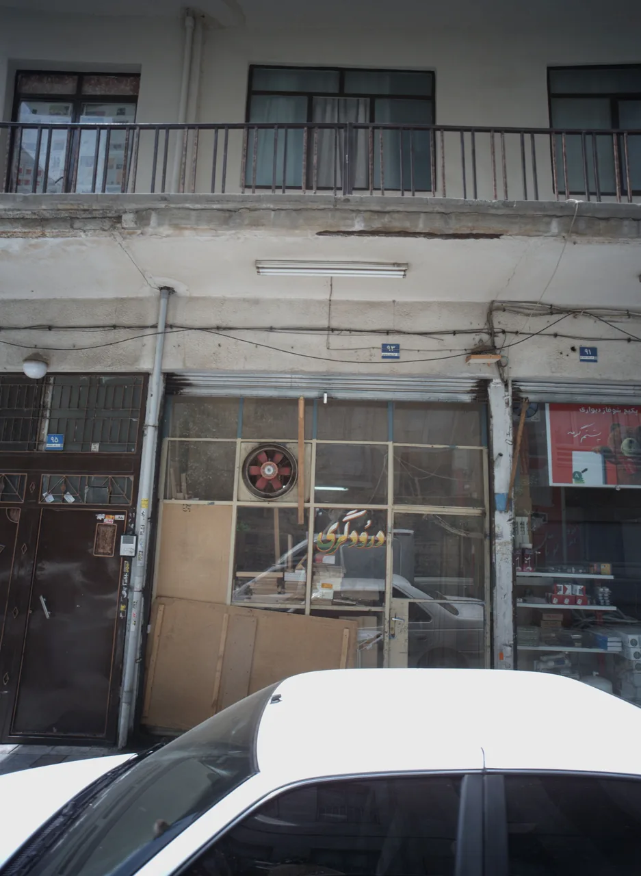 درودگری