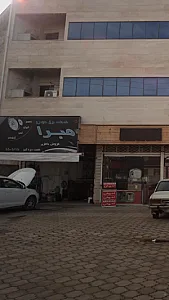 خدمات برق خودرو مبرا