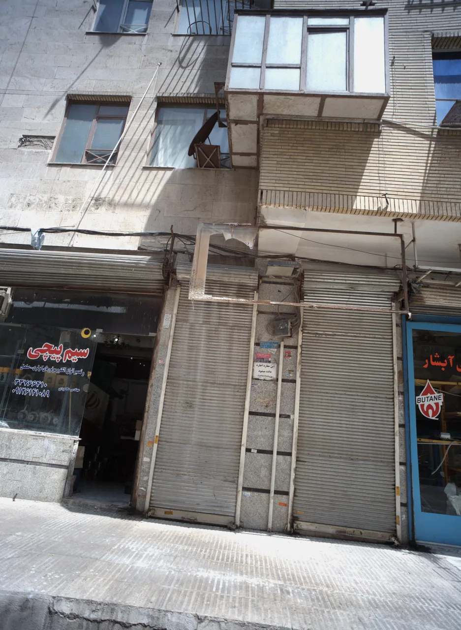 سیم پیچی