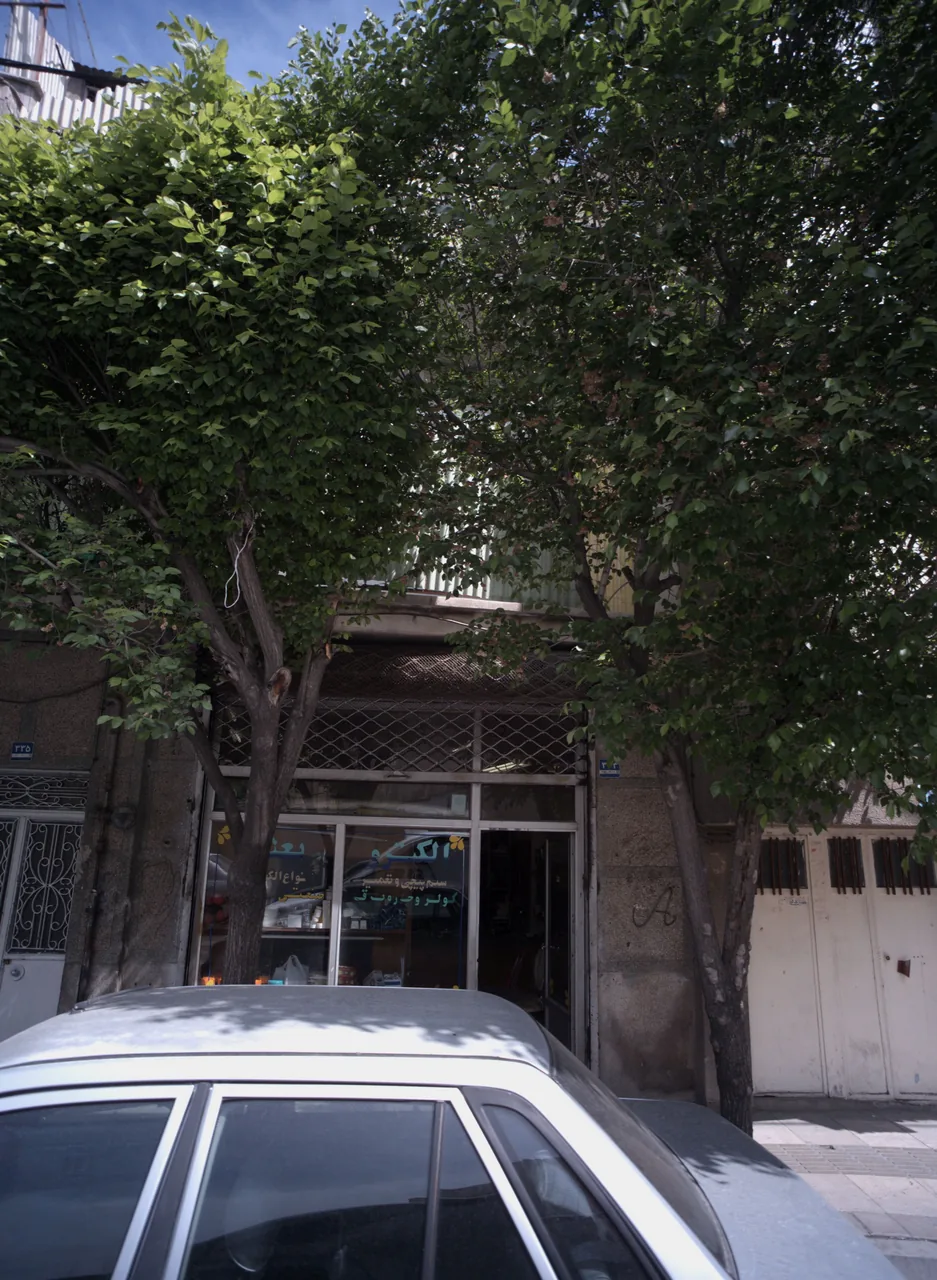 الکترو بعثت