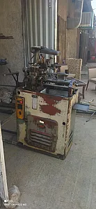 سری تراشی زئوس