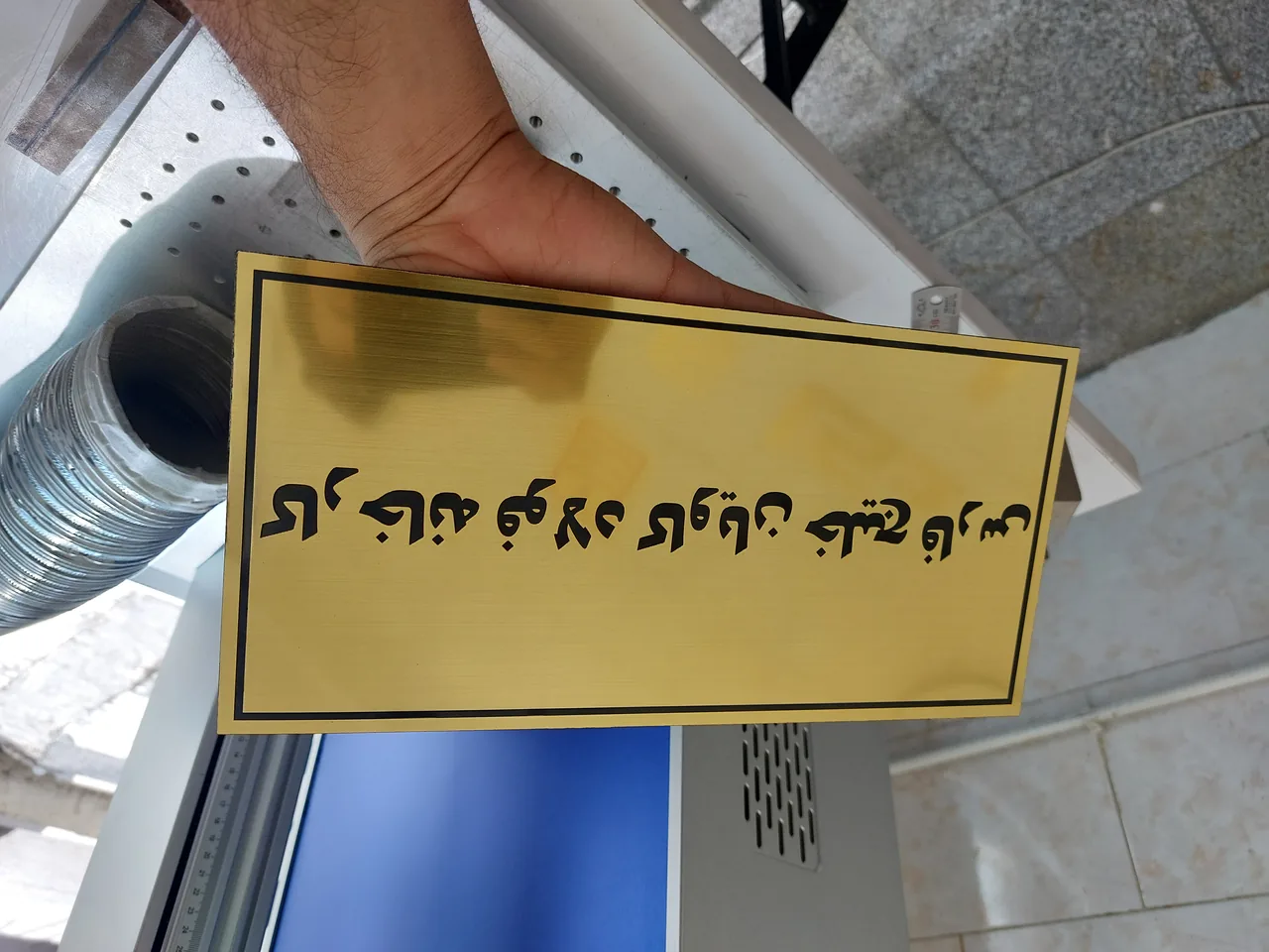 کارگاه حک لیزر و برش لیزری - تصویر 3