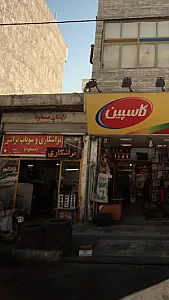 ترشکاری و سوپاپ تراشی مسعود