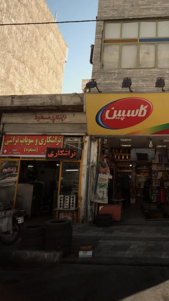 ترشکاری و سوپاپ تراشی مسعود