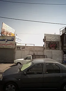 تراشکاری نوین