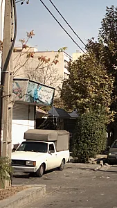 الکترو سیم پیچی