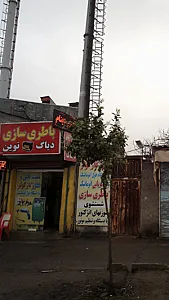 باطری سازی دیاگ نوین