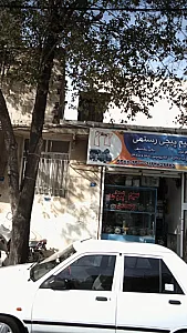 سیم پیچی رستمی