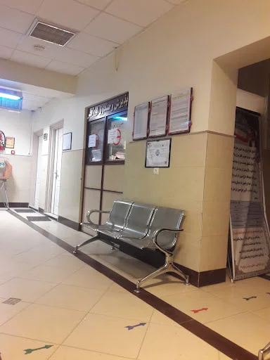 بیمارستان چشم پزشکی نیکوکاری