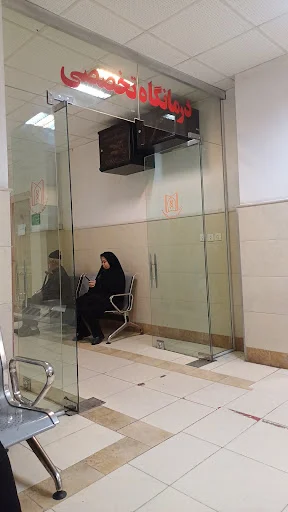 بیمارستان چشم پزشکی نیکوکاری