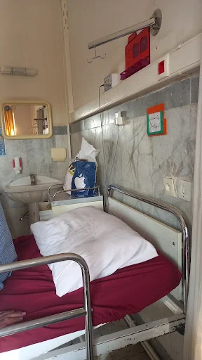 بیمارستان چشم پزشکی نیکوکاری