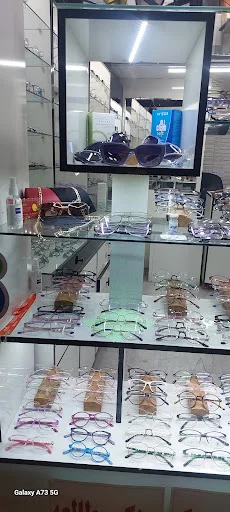 بیمارستان چشم پزشکی نیکوکاری