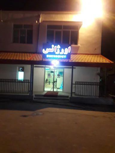 بیمارستان چشم پزشکی نیکوکاری