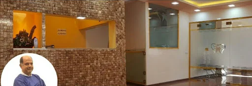 مرکز دندانپزشکی دکتر بابک فروزان