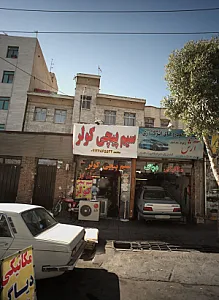 سیم پیچی کولر