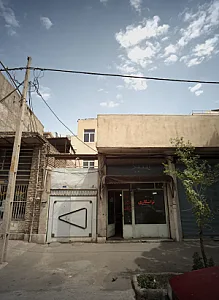 تراشکاری
