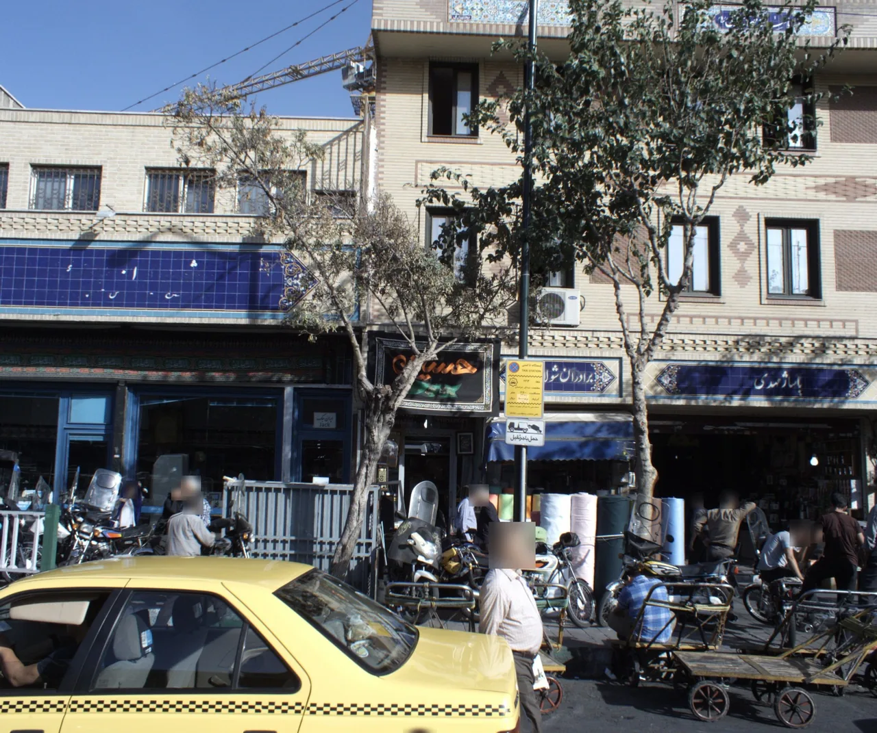 قاب سازی